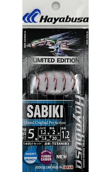 Сабики Hayabusa B3-HS200 (1,20м)